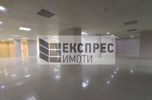 Перфектен Нов Магазин, Кайсиева градина