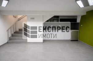 Салон за красота/ Офис, Лятно кино Тракия