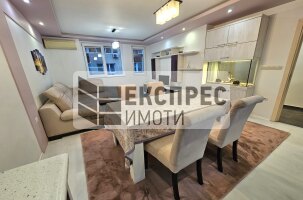 Нов, Обзаведен Тристаен апартамент, Окръжна болница