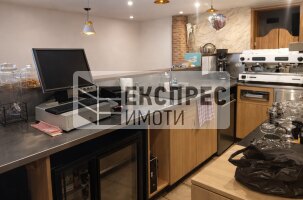  Restaurants & Bars, Center