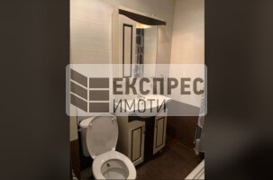 Обзаведен Двустаен апартамент, Окръжна болница