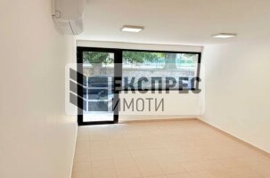 До Фестивален Комплекс Офис, Център