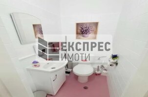 До Фестивален Комплекс Офис, Център