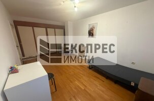 Обзаведен Тристаен апартамент, Окръжна болница