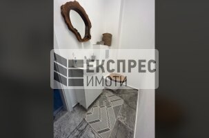 Обзаведен Тристаен апартамент, Център