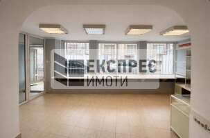  Офис, Гръцка махала