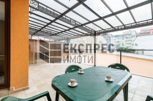 Обзаведен Тристаен апартамент, Център