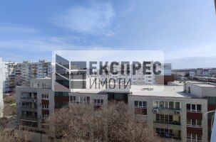 Обзаведен Тристаен апартамент, Лятно кино Тракия