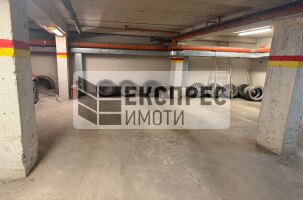 Обзаведен Двустаен апартамент, Център