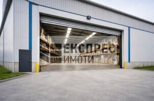  Warehouse