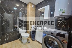 New, Furnished 1 bedroom apartment, Regional hospital