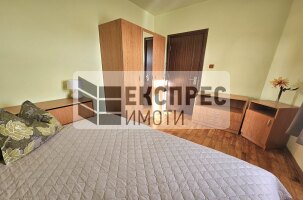 Luxury Furnished 2 bedroom apartment, University of Economics