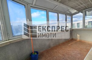 Обзаведен Четиристаен апартамент, Чайка