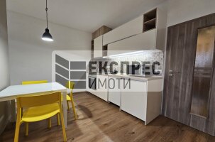 New, Furnished Studio, Levski