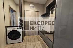 New, Furnished Studio, Levski