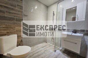 New, Furnished Studio, Levski