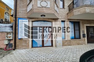  Commercial space, Center