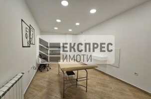  Commercial space, Center