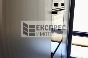 Обзаведен Двустаен апартамент, Център