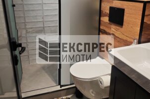 Обзаведен Двустаен апартамент, Център