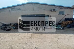 Парцел и склад Склад, Островна промишлена зона