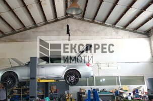 Парцел и склад Склад, Островна промишлена зона