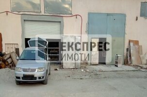 Парцел и склад Склад, Островна промишлена зона