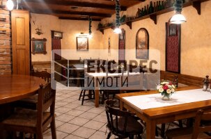  Restaurants & Bars, Chataldzha