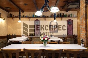  Restaurants & Bars, Chataldzha