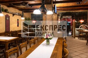  Restaurants & Bars, Chataldzha