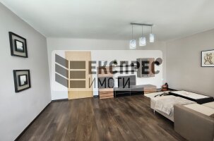 Обзаведен Тристаен апартамент, ХЕИ