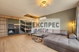  2 Schlafzimmer Wohnung, Center