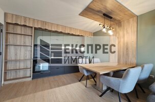  2 Schlafzimmer Wohnung, Center