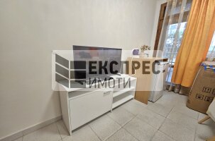 Furnished Studio, Chataldzha