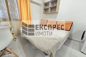 Furnished Studio, Chataldzha