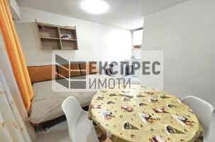 Furnished Studio, Chataldzha