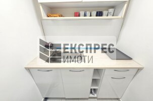 Furnished Studio, Chataldzha