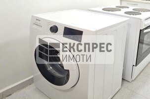 Furnished Studio, Chataldzha