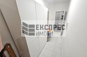 Furnished Studio, Chataldzha