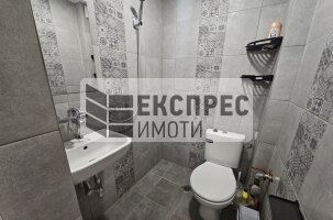 Furnished Studio, Chataldzha