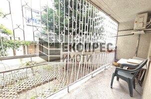 Furnished Studio, Chataldzha