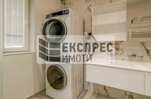  2 bedroom apartment, Center