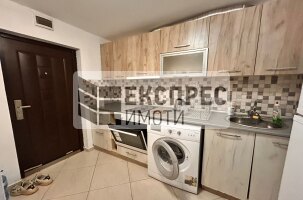 Обзаведен, Едностаен апартамент, Център
