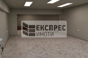 Мострена зала Офис, ЖП Гара