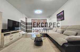 Обзаведен, Двустаен апартамент, Окръжна болница