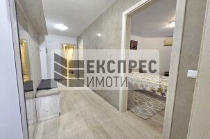 Обзаведен, Двустаен апартамент, Окръжна болница