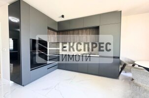 Luxury, Furnished 2 bedroom apartment, Chayka