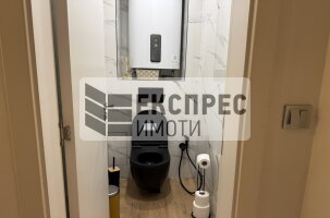  1 Schlafzimmer Wohnung, Chataldzha
