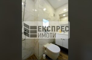 1 Schlafzimmer Wohnung, Levski