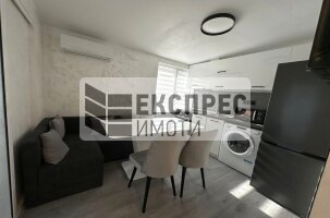 Обзаведен Тристаен апартамент, Лятно кино Тракия